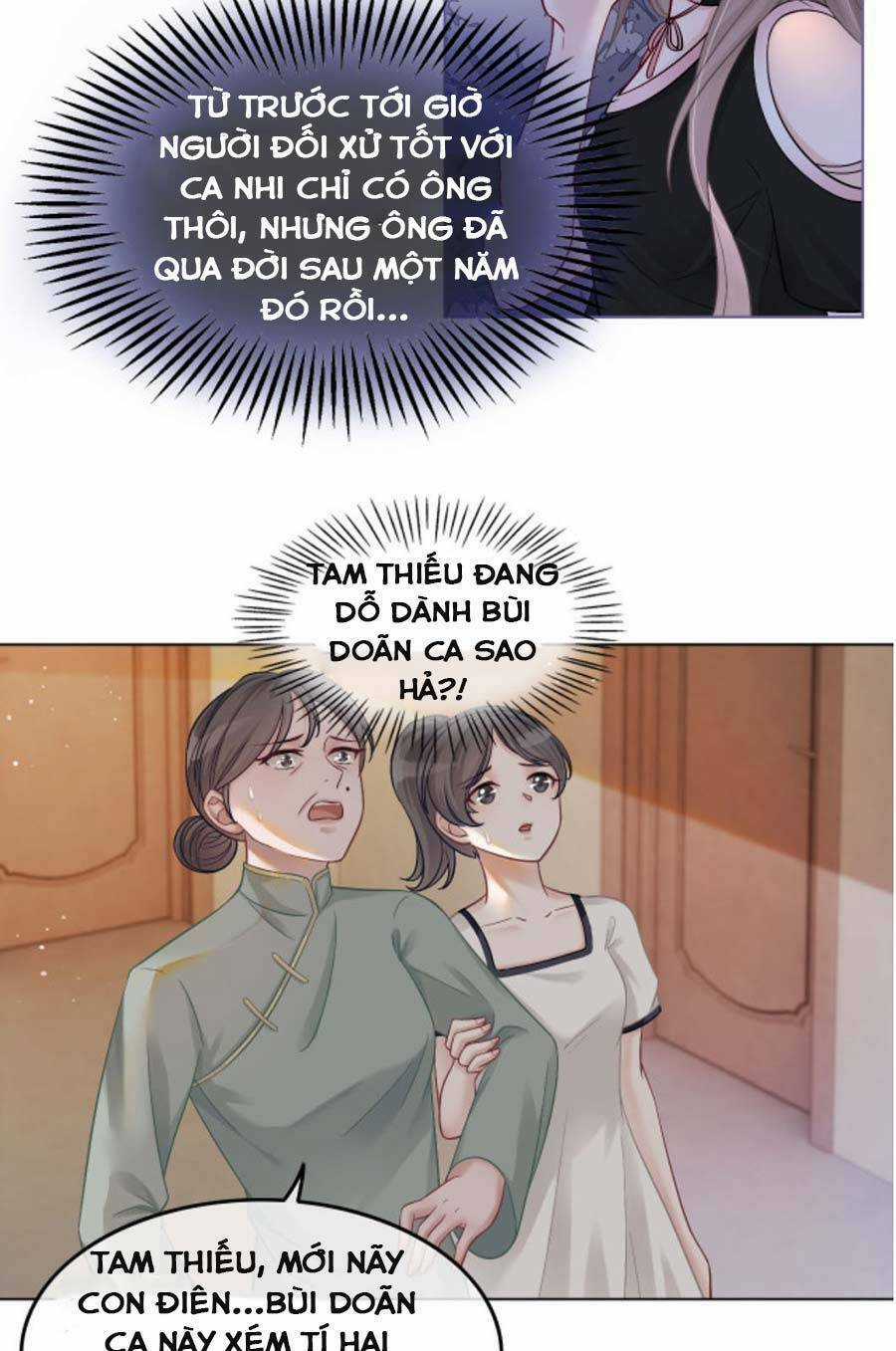 Được Các Anh Trai Chiều Chuộng Tôi Trở Nên Ngang Tàng Chương 6 trang 4