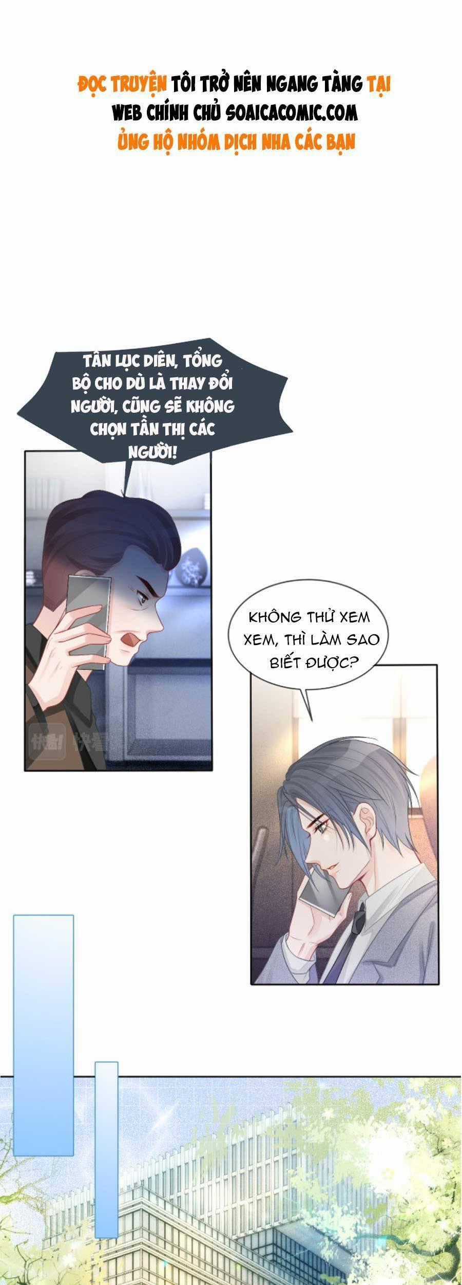 Được Các Anh Trai Chiều Chuộng Tôi Trở Nên Ngang Tàng Chương 66 trang 1