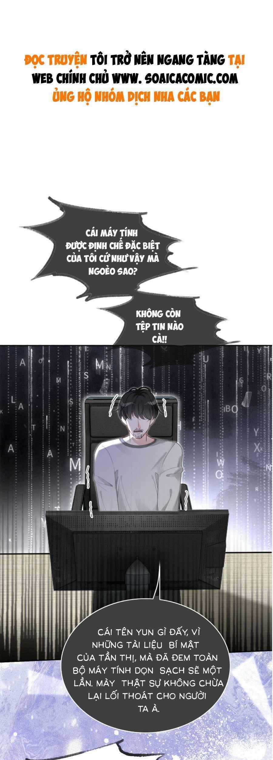 Được Các Anh Trai Chiều Chuộng Tôi Trở Nên Ngang Tàng Chương 85 trang 1