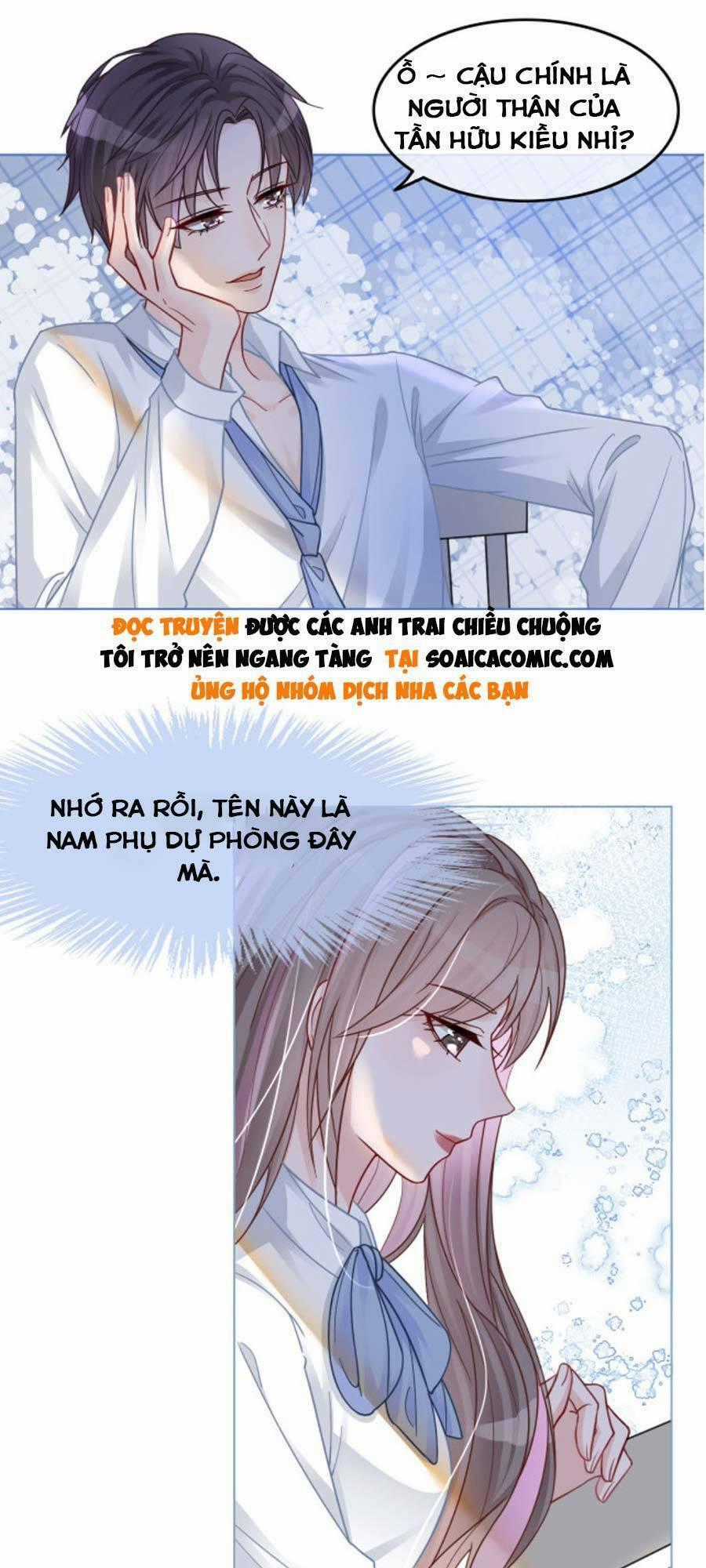 Được Các Anh Trai Chiều Chuộng Tôi Trở Nên Ngang Tàng Chương 9 trang 17