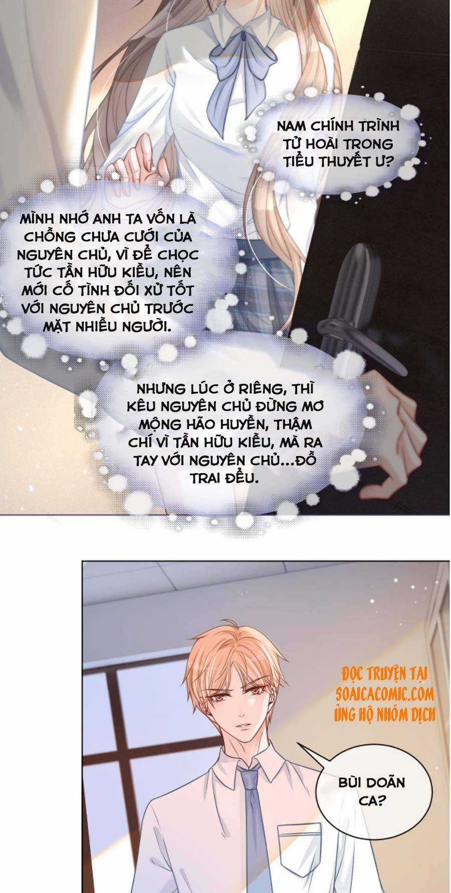 Được Các Anh Trai Chiều Chuộng Tôi Trở Nên Ngang Tàng Chương 9 trang 3