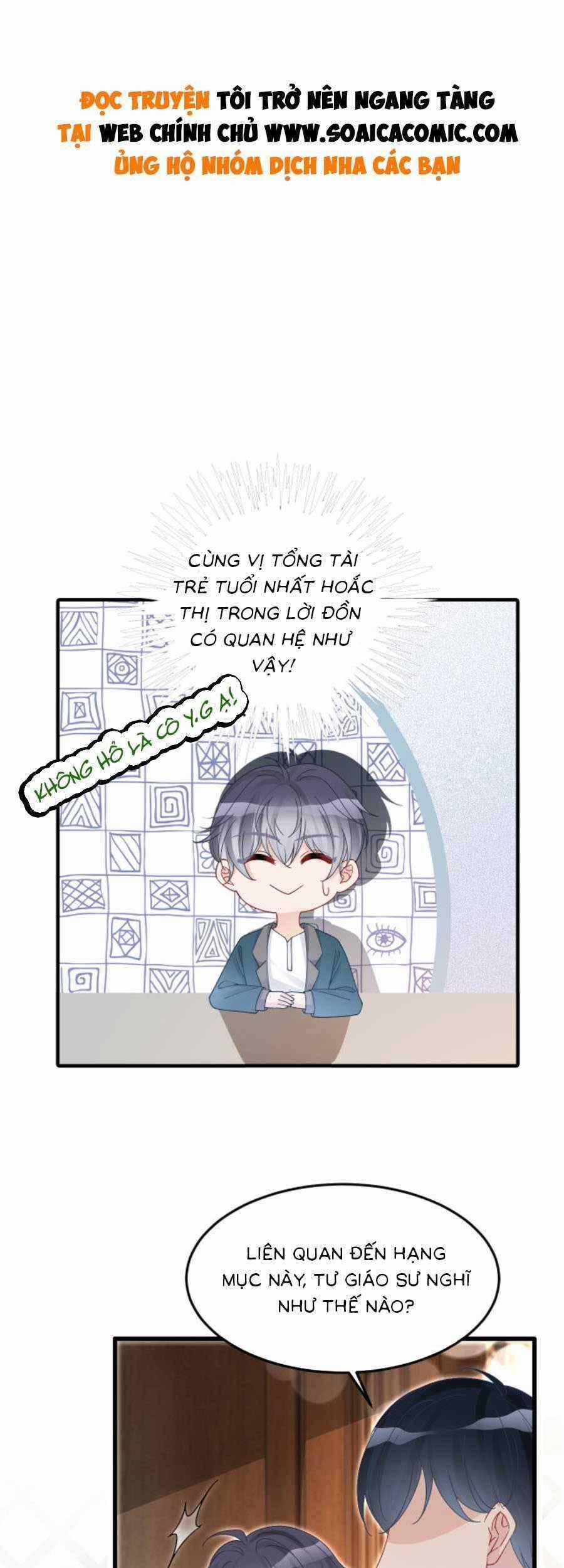 Được Các Anh Trai Chiều Chuộng Tôi Trở Nên Ngang Tàng Chương 93 trang 1