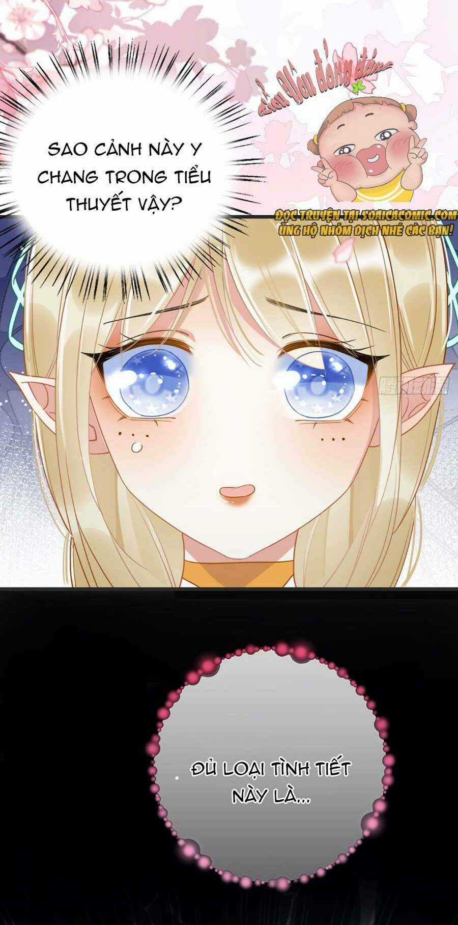 Được Chồng Rắn Siêu Sủng Khi Xuyên Qua Thú Thế Chapter 1 trang 13