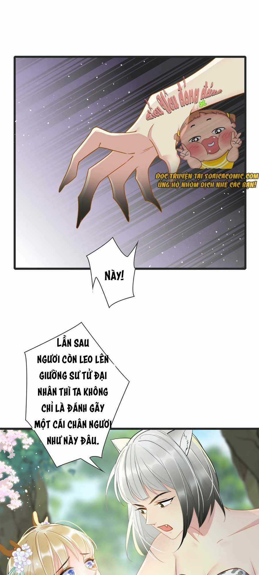 Được Chồng Rắn Siêu Sủng Khi Xuyên Qua Thú Thế Chapter 1 trang 15