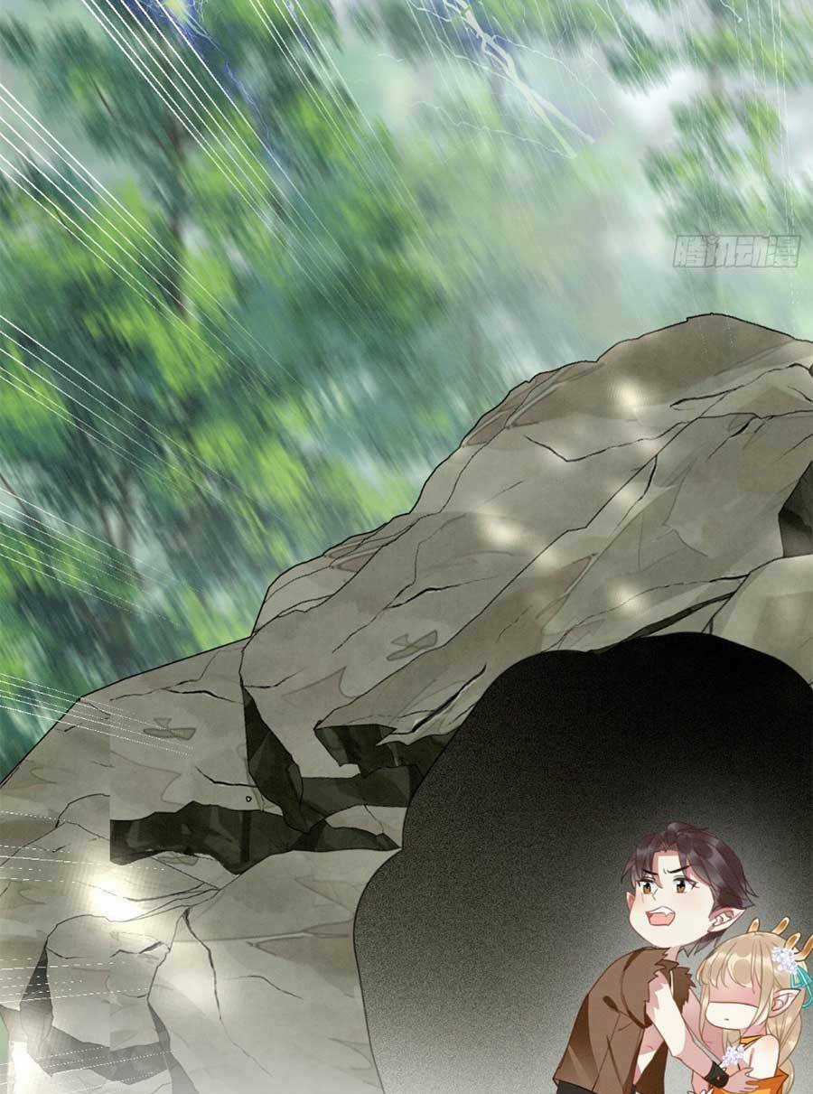 Được Chồng Rắn Siêu Sủng Khi Xuyên Qua Thú Thế Chapter 1 trang 23