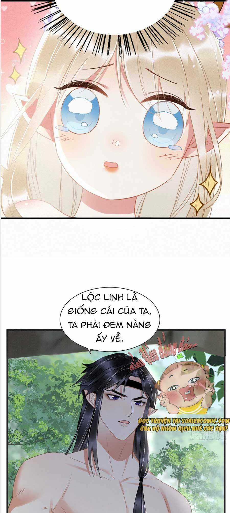 Được Chồng Rắn Siêu Sủng Khi Xuyên Qua Thú Thế Chapter 1 trang 31