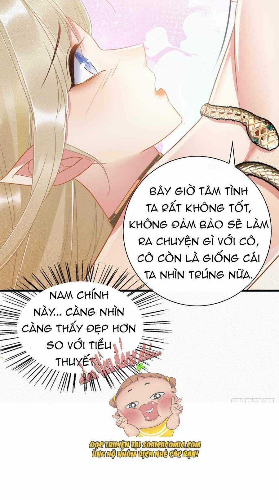 Được Chồng Rắn Siêu Sủng Khi Xuyên Qua Thú Thế Chapter 1 trang 56