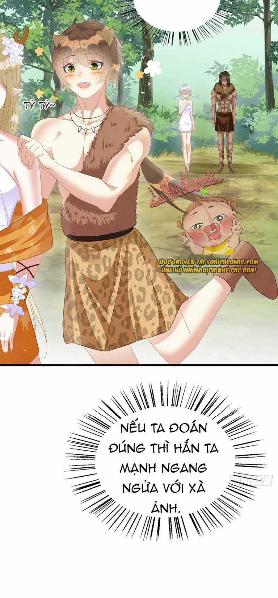 Được Chồng Rắn Siêu Sủng Khi Xuyên Qua Thú Thế Chapter 10 trang 12