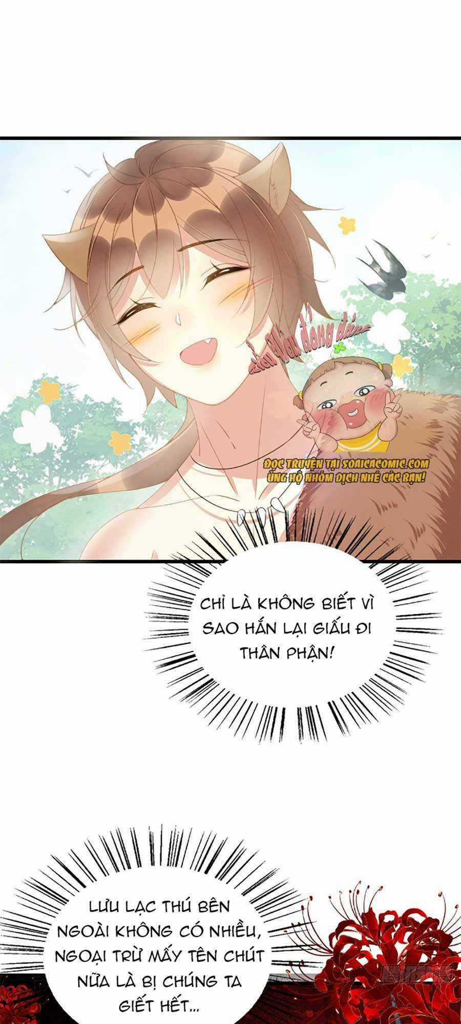 Được Chồng Rắn Siêu Sủng Khi Xuyên Qua Thú Thế Chapter 10 trang 13