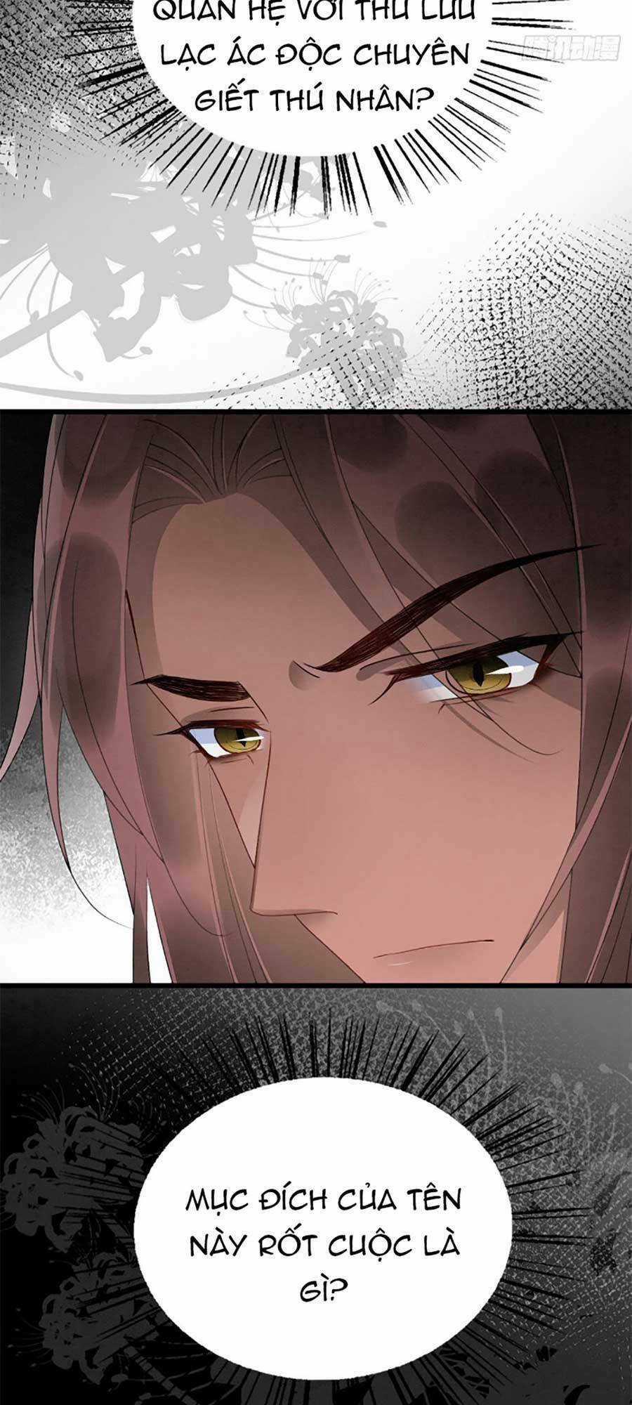 Được Chồng Rắn Siêu Sủng Khi Xuyên Qua Thú Thế Chapter 10 trang 15