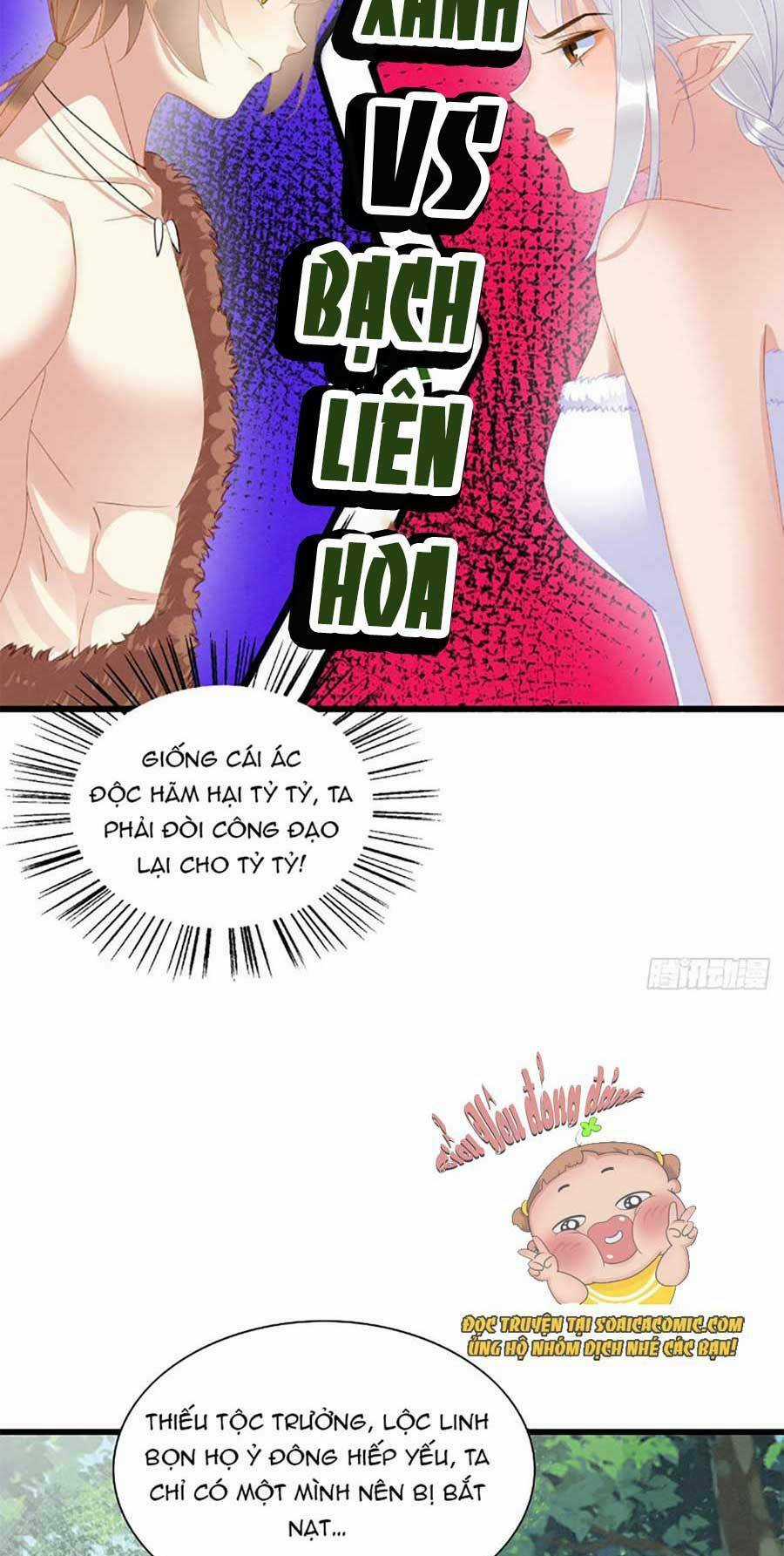 Được Chồng Rắn Siêu Sủng Khi Xuyên Qua Thú Thế Chapter 10 trang 2