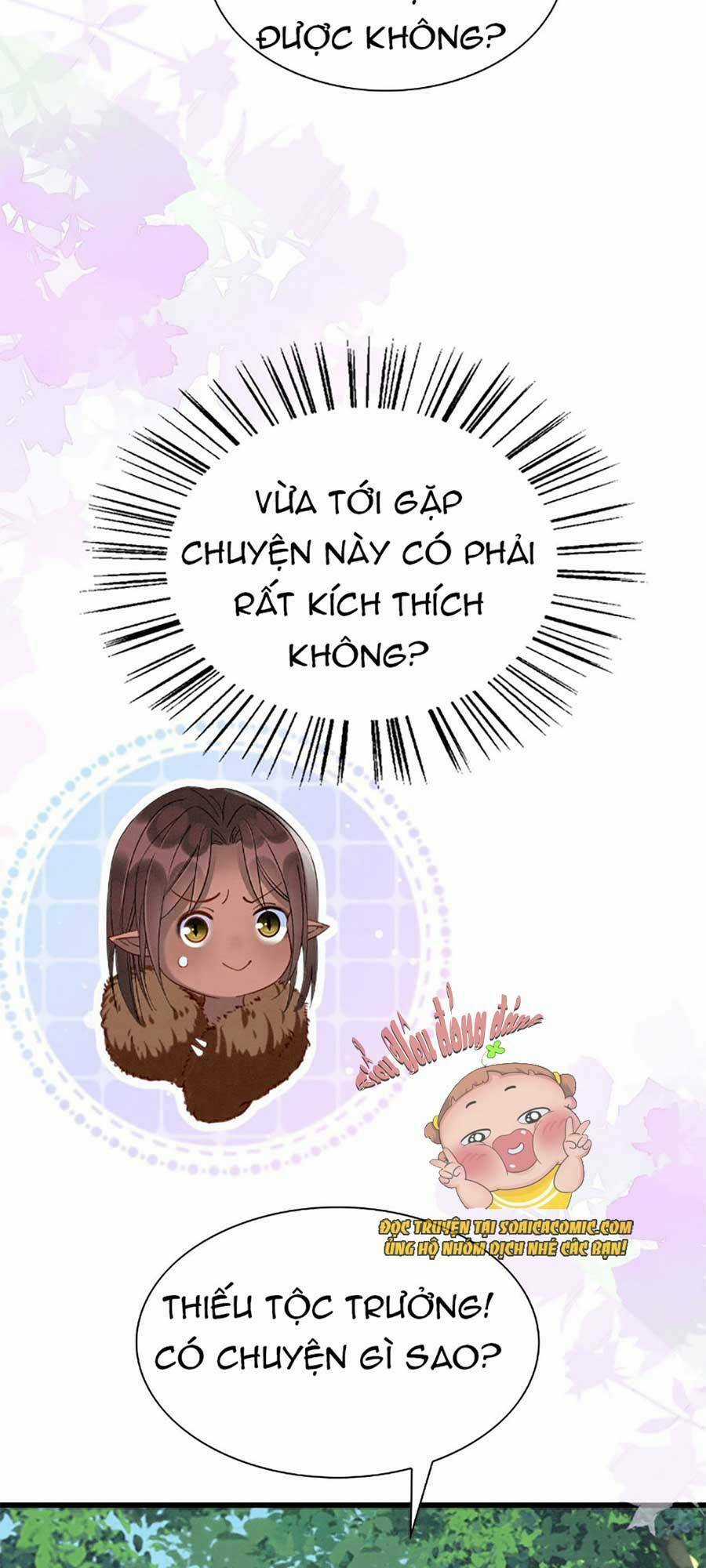 Được Chồng Rắn Siêu Sủng Khi Xuyên Qua Thú Thế Chapter 10 trang 32