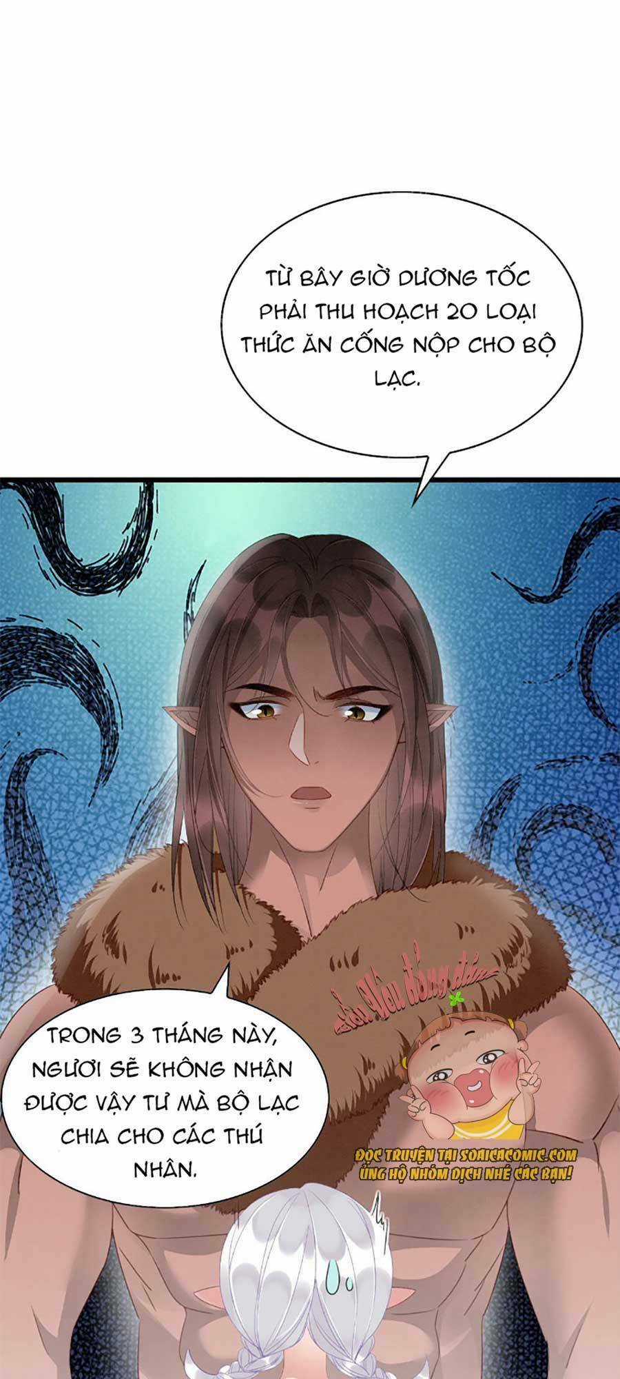 Được Chồng Rắn Siêu Sủng Khi Xuyên Qua Thú Thế Chapter 10 trang 4