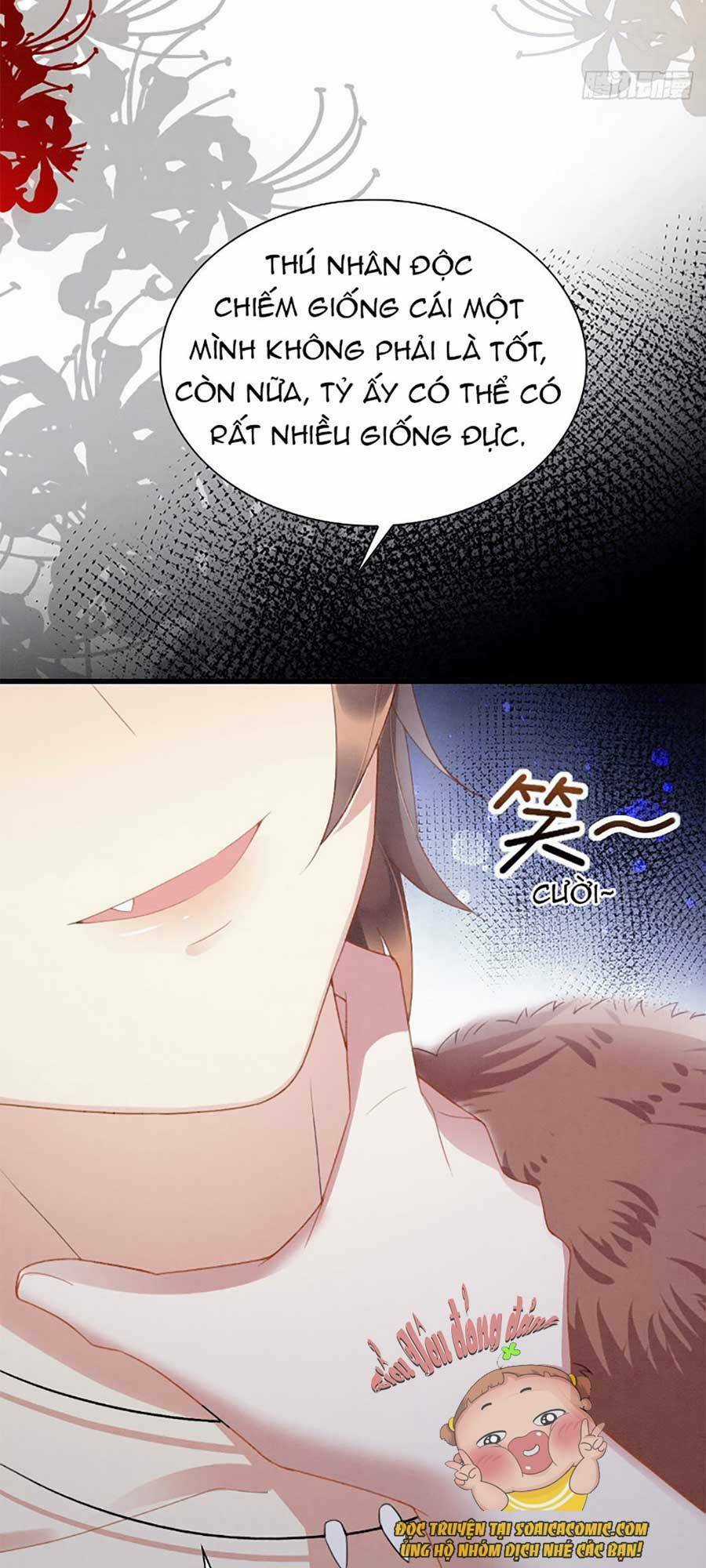 Được Chồng Rắn Siêu Sủng Khi Xuyên Qua Thú Thế Chapter 10 trang 46