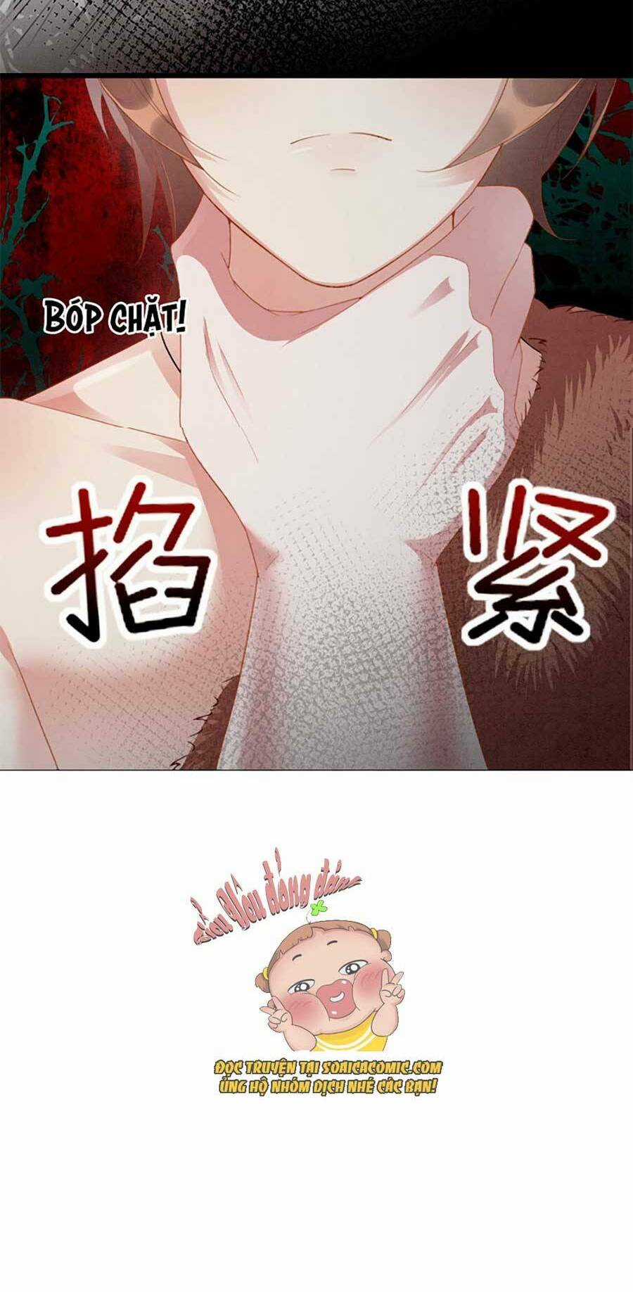 Được Chồng Rắn Siêu Sủng Khi Xuyên Qua Thú Thế Chapter 10 trang 49