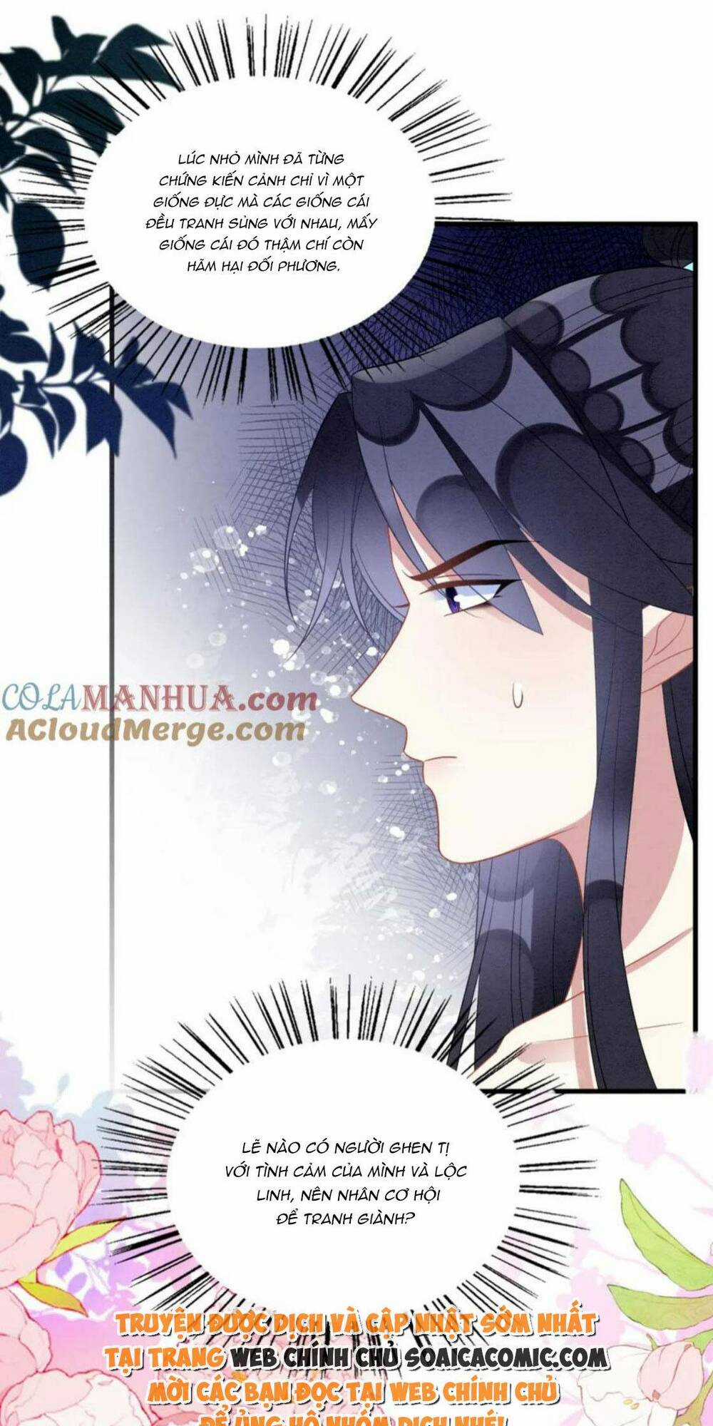 Được Chồng Rắn Siêu Sủng Khi Xuyên Qua Thú Thế Chapter 100 trang 17