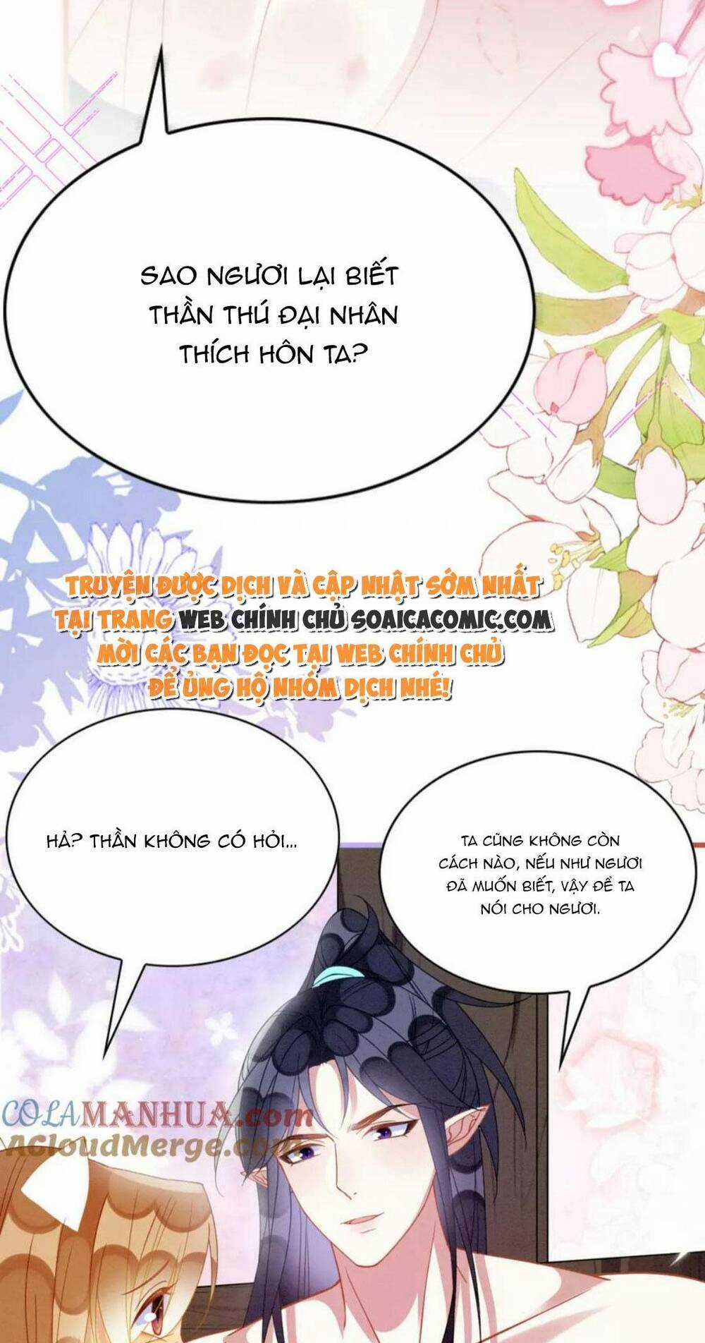 Được Chồng Rắn Siêu Sủng Khi Xuyên Qua Thú Thế Chapter 100 trang 22