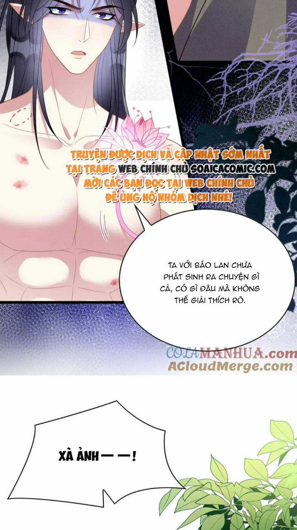 Được Chồng Rắn Siêu Sủng Khi Xuyên Qua Thú Thế Chapter 101 trang 11