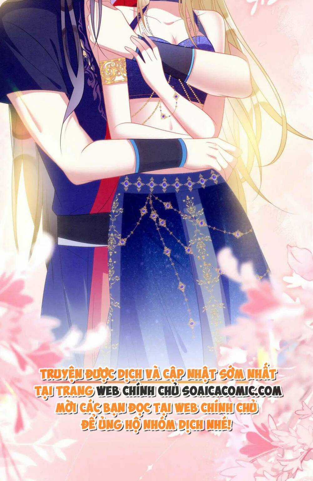 Được Chồng Rắn Siêu Sủng Khi Xuyên Qua Thú Thế Chapter 102 trang 12