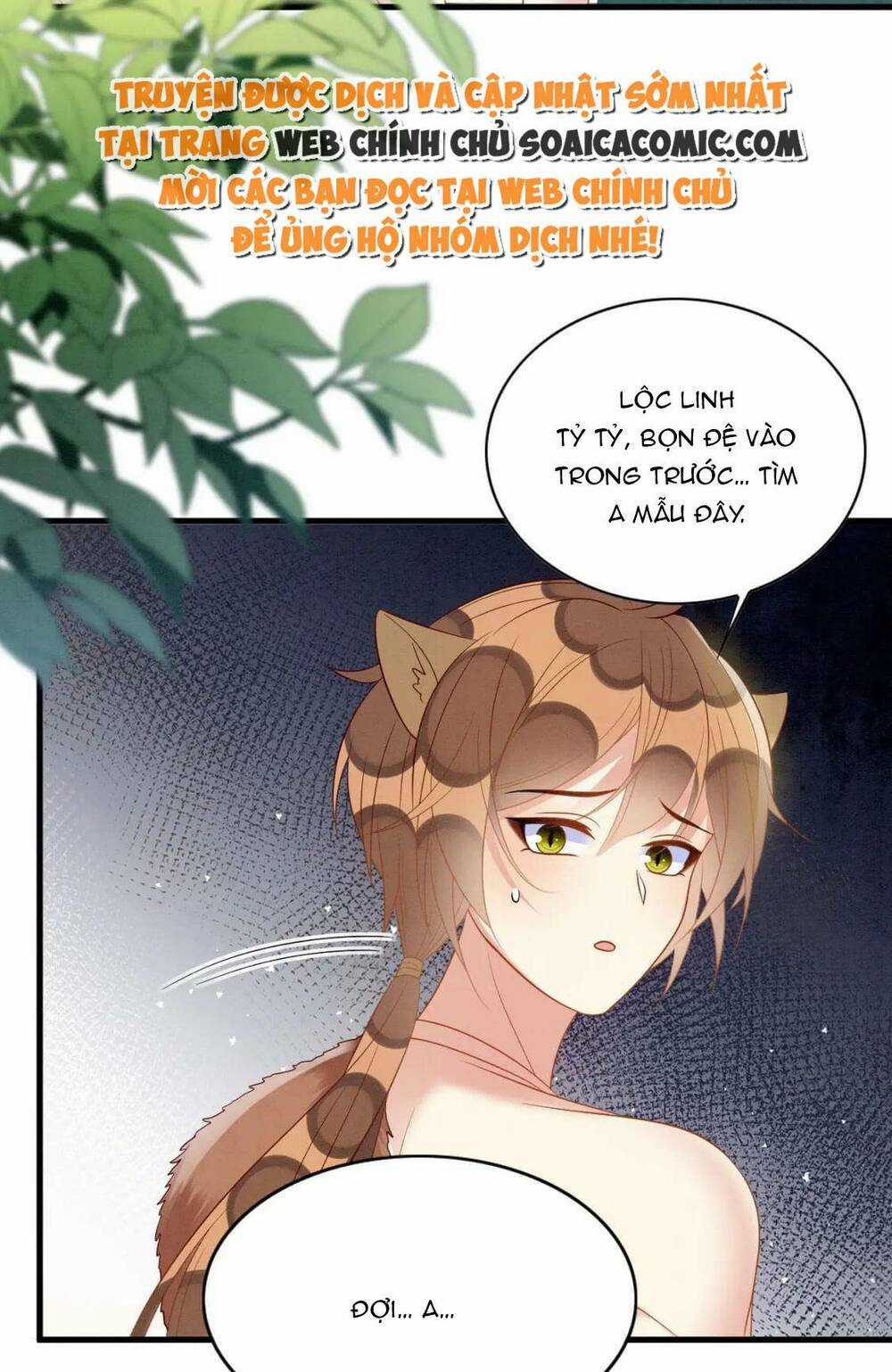 Được Chồng Rắn Siêu Sủng Khi Xuyên Qua Thú Thế Chapter 102 trang 15