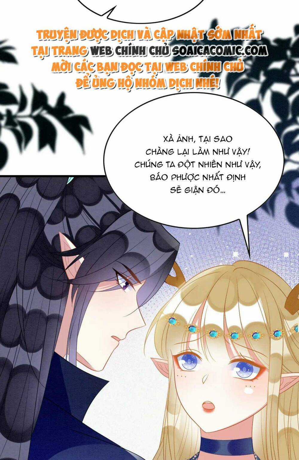 Được Chồng Rắn Siêu Sủng Khi Xuyên Qua Thú Thế Chapter 102 trang 16