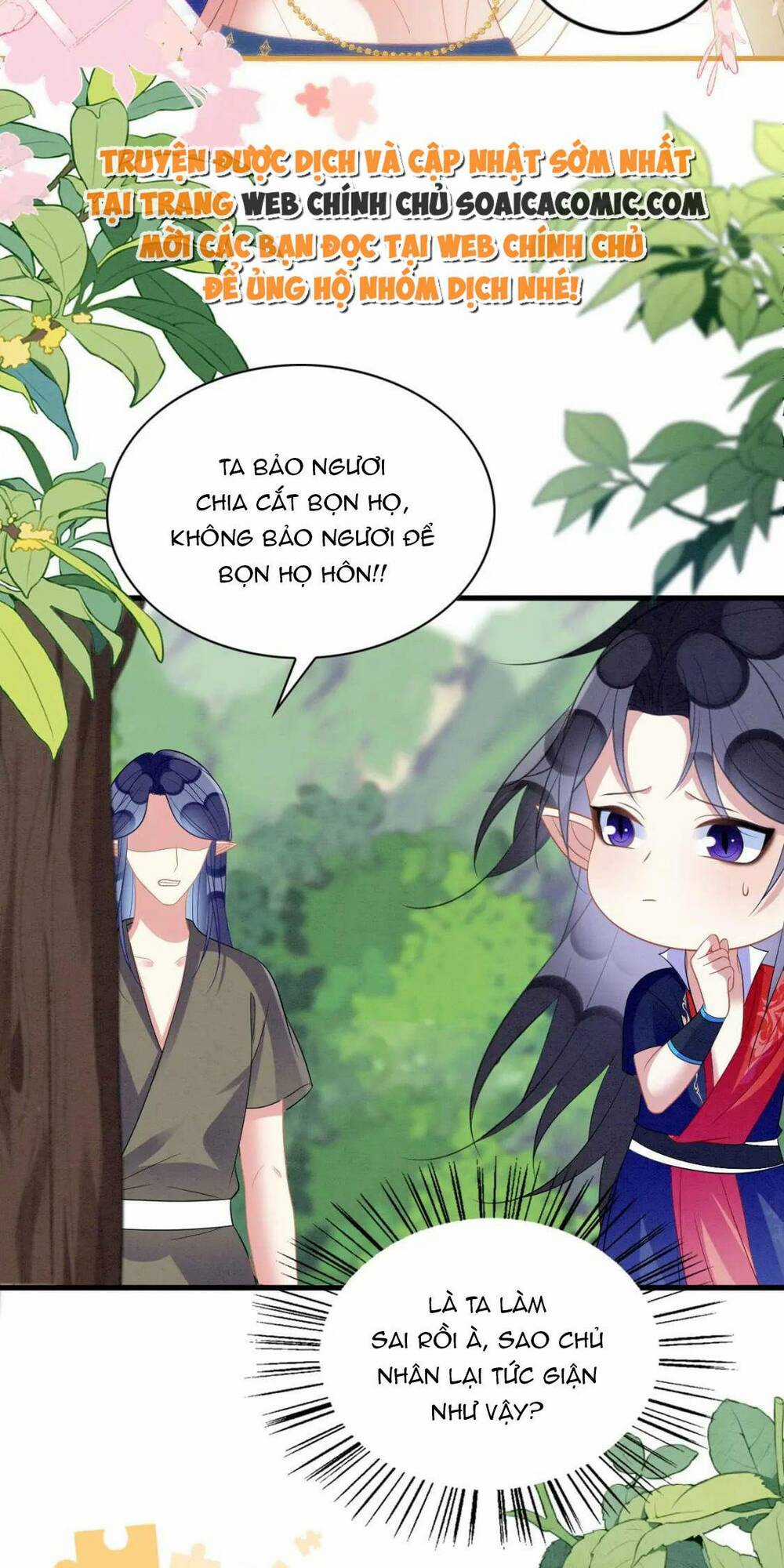 Được Chồng Rắn Siêu Sủng Khi Xuyên Qua Thú Thế Chapter 102 trang 8