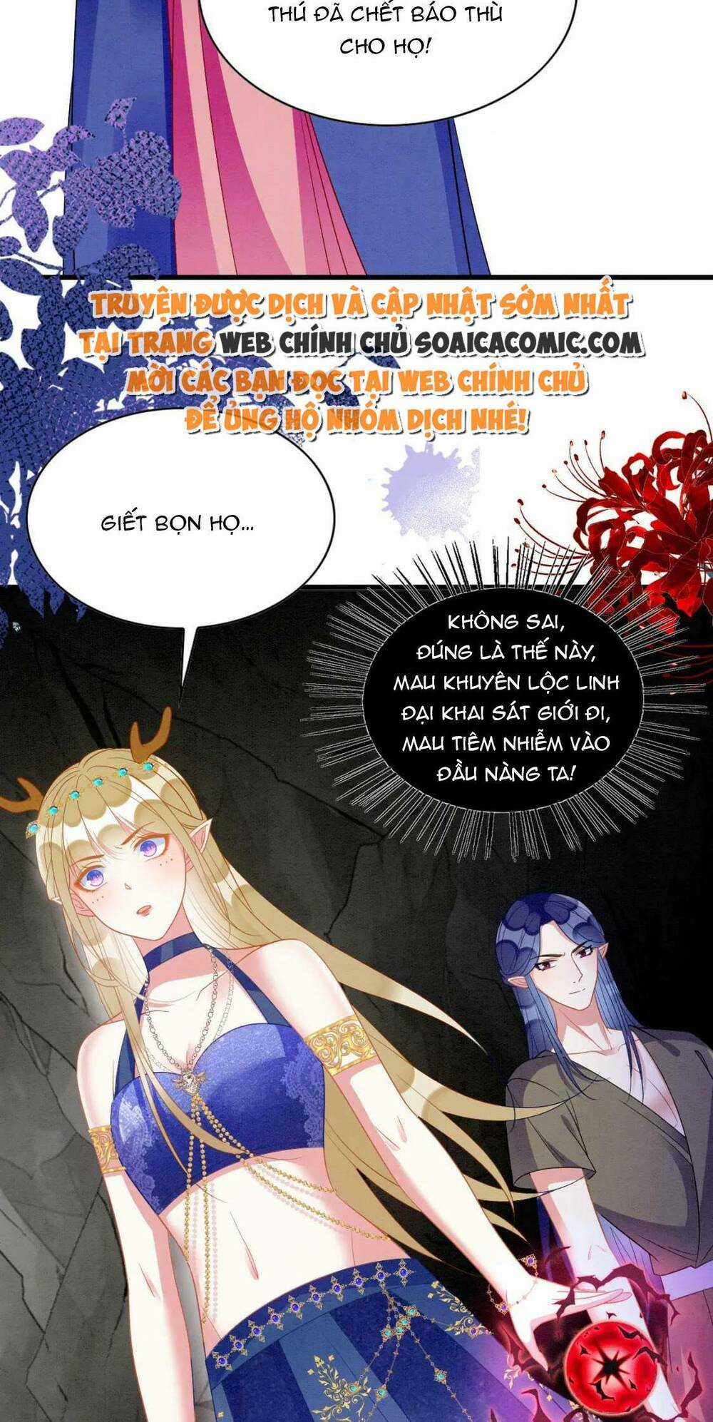 Được Chồng Rắn Siêu Sủng Khi Xuyên Qua Thú Thế Chapter 103 trang 15