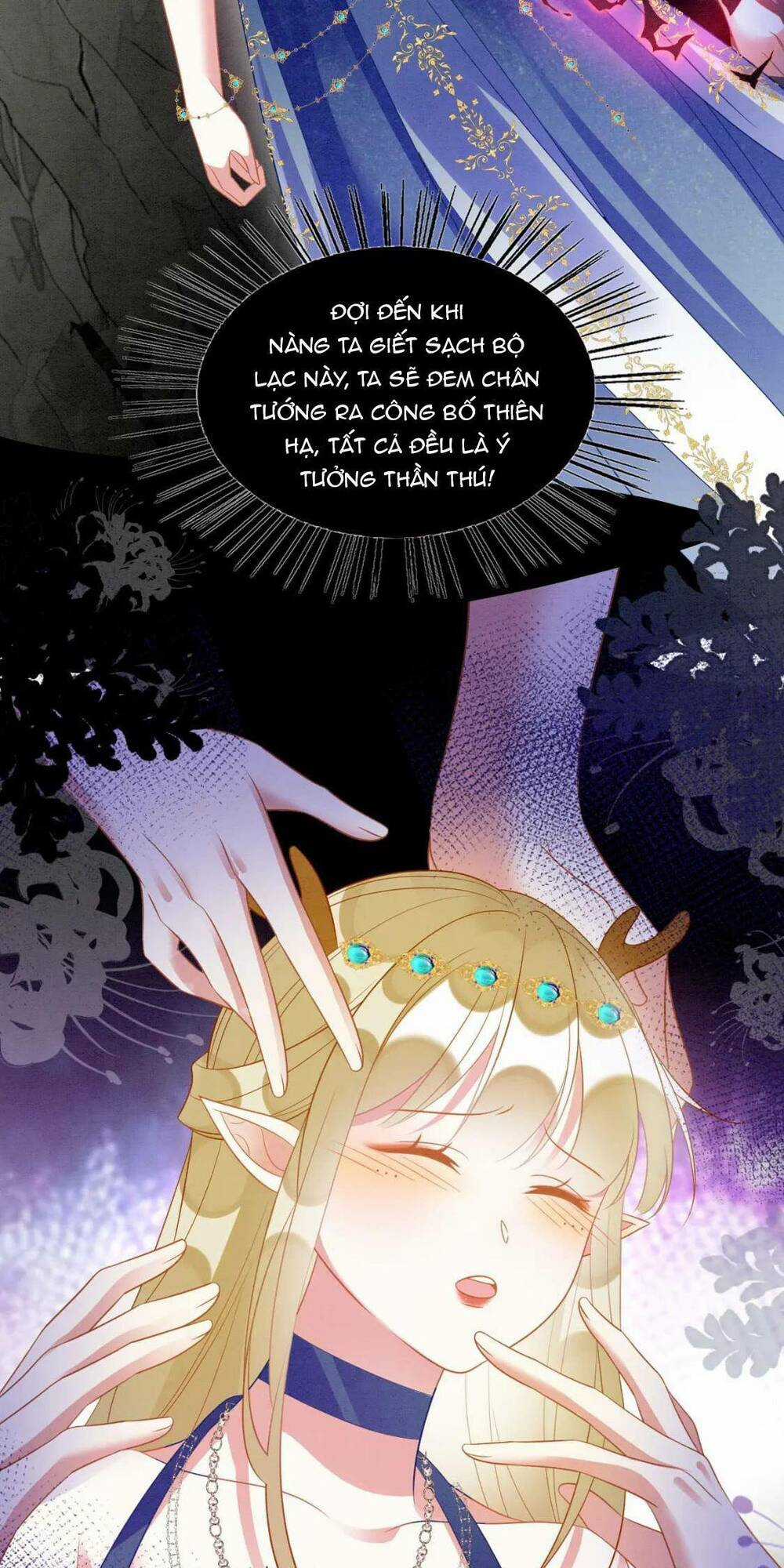 Được Chồng Rắn Siêu Sủng Khi Xuyên Qua Thú Thế Chapter 103 trang 16