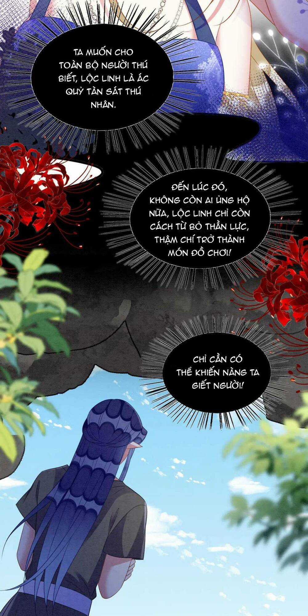 Được Chồng Rắn Siêu Sủng Khi Xuyên Qua Thú Thế Chapter 103 trang 17