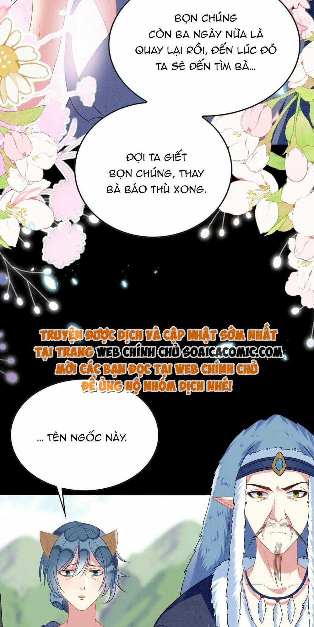 Được Chồng Rắn Siêu Sủng Khi Xuyên Qua Thú Thế Chapter 104 trang 15