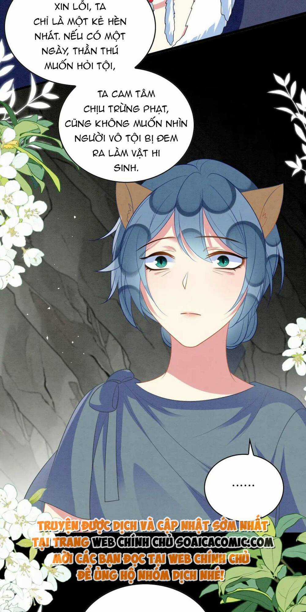 Được Chồng Rắn Siêu Sủng Khi Xuyên Qua Thú Thế Chapter 104 trang 6