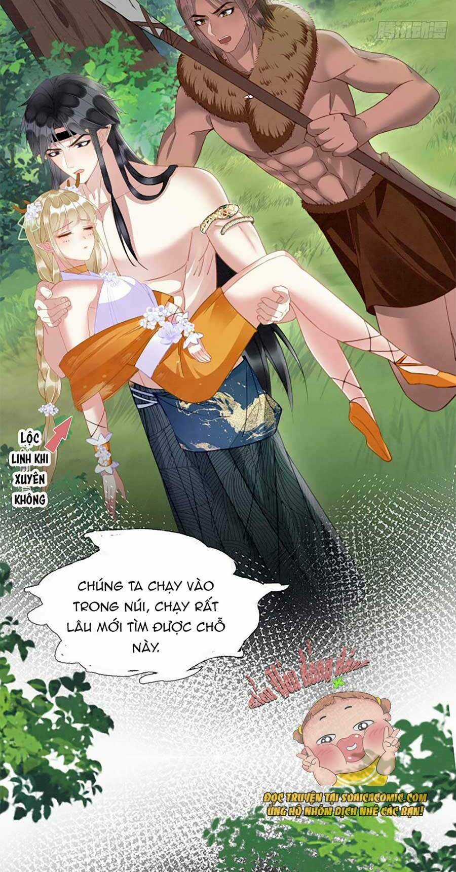 Được Chồng Rắn Siêu Sủng Khi Xuyên Qua Thú Thế Chapter 11 trang 11