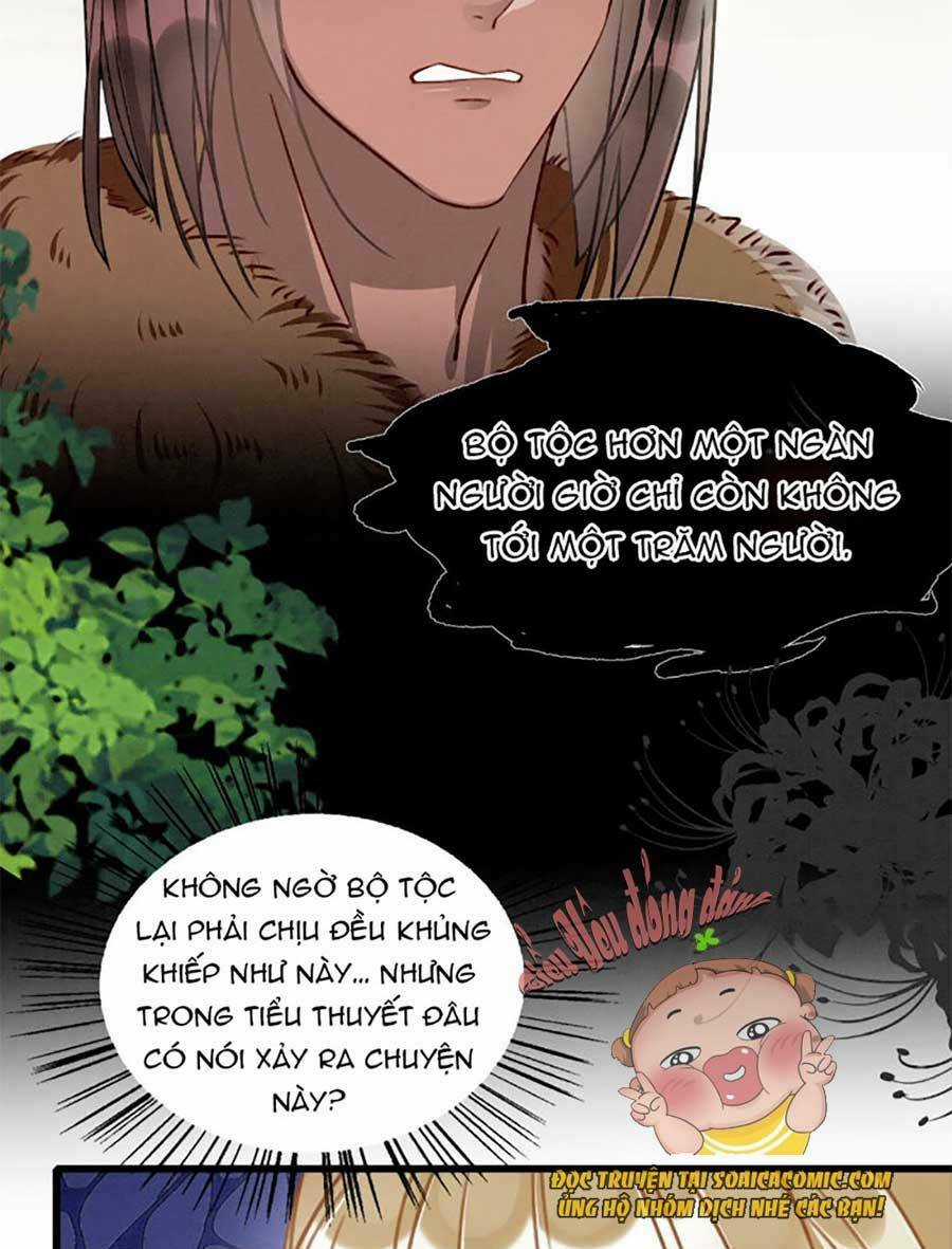Được Chồng Rắn Siêu Sủng Khi Xuyên Qua Thú Thế Chapter 11 trang 15