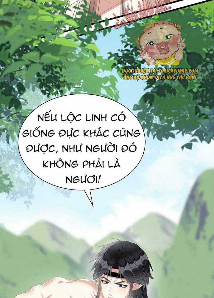 Được Chồng Rắn Siêu Sủng Khi Xuyên Qua Thú Thế Chapter 12 trang 7