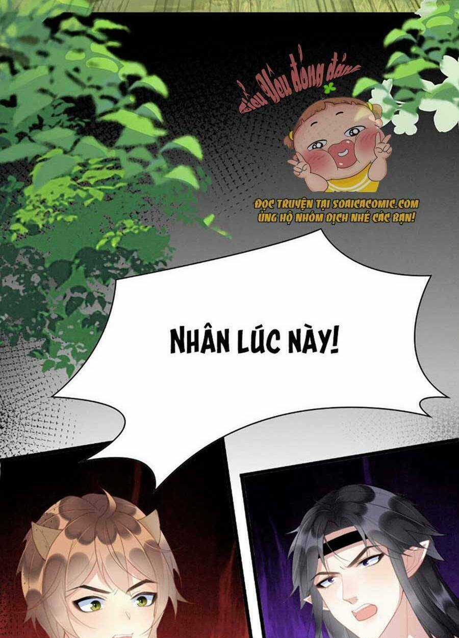 Được Chồng Rắn Siêu Sủng Khi Xuyên Qua Thú Thế Chapter 13 trang 9