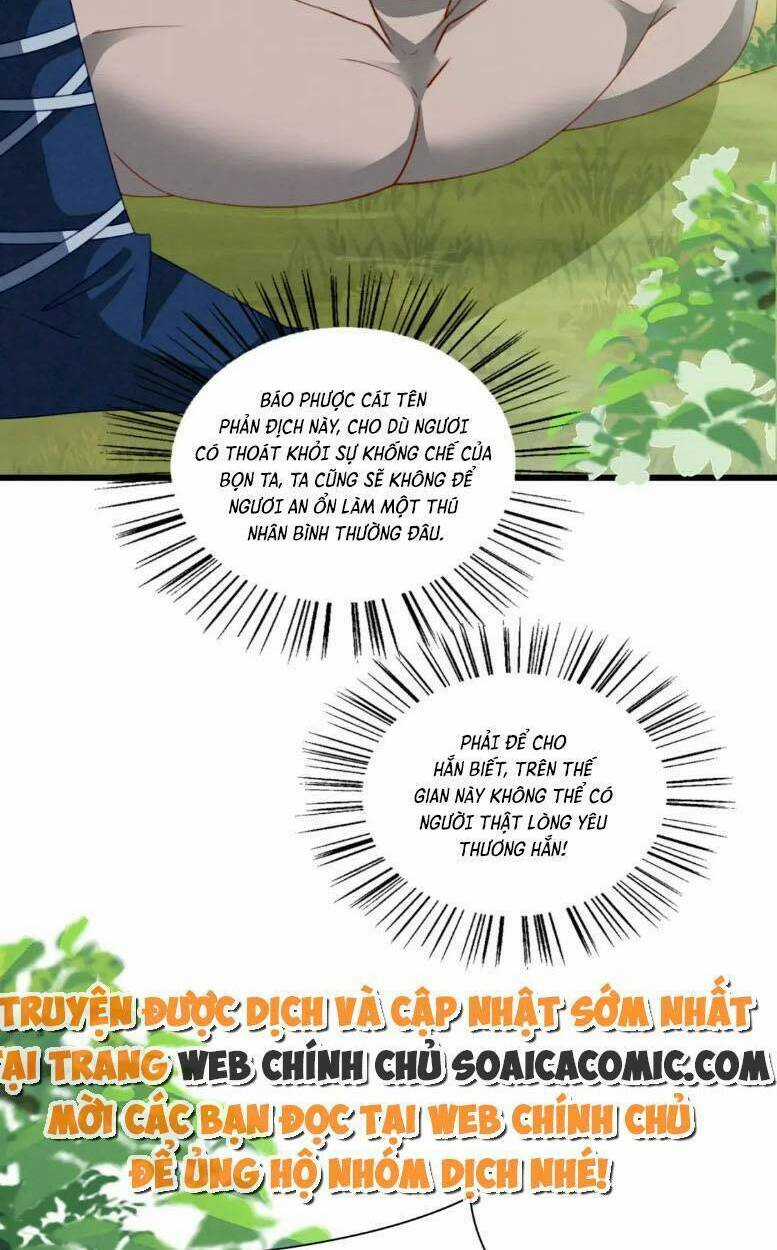 Được Chồng Rắn Siêu Sủng Khi Xuyên Qua Thú Thế Chapter 14 trang 25