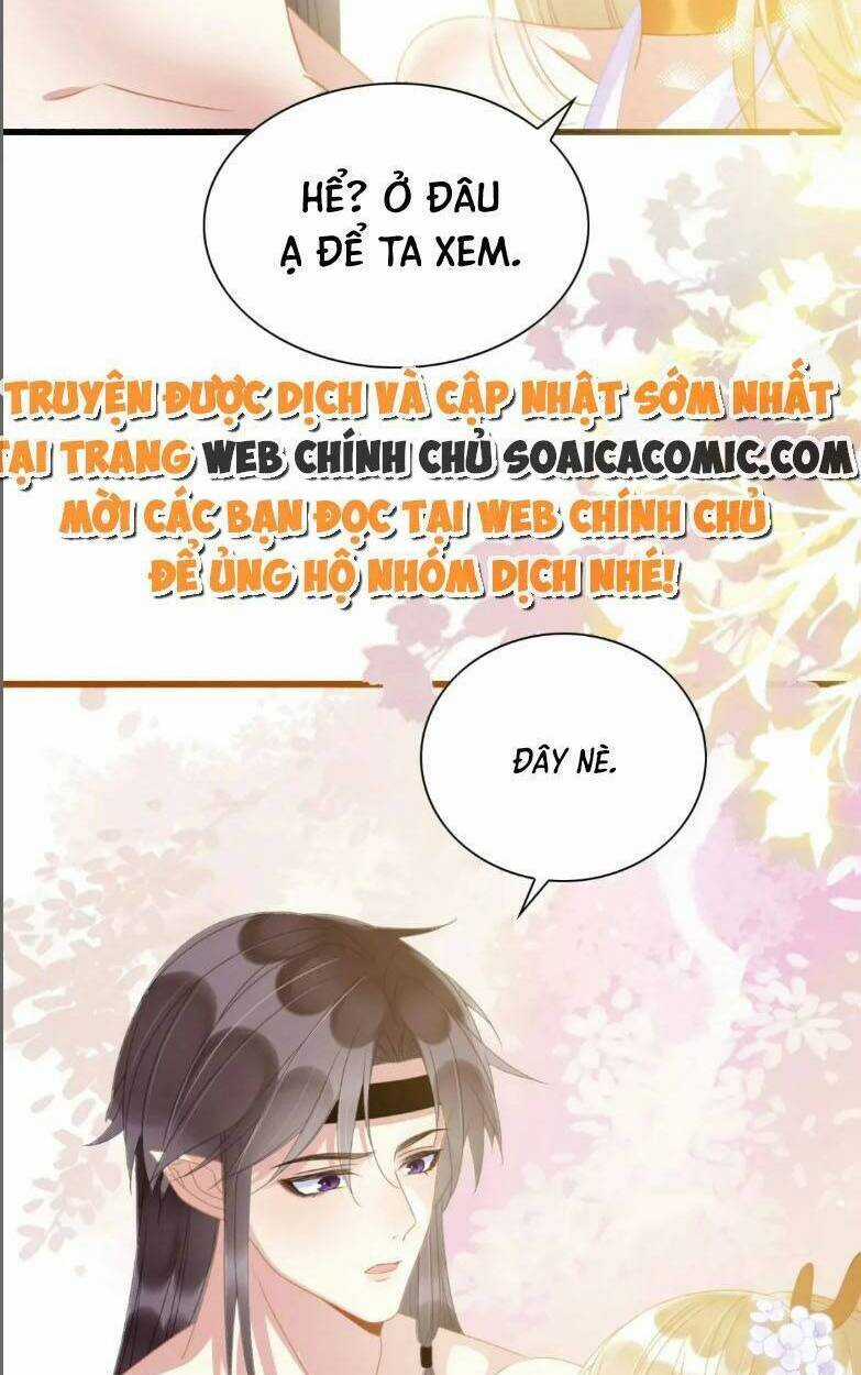 Được Chồng Rắn Siêu Sủng Khi Xuyên Qua Thú Thế Chapter 14 trang 5