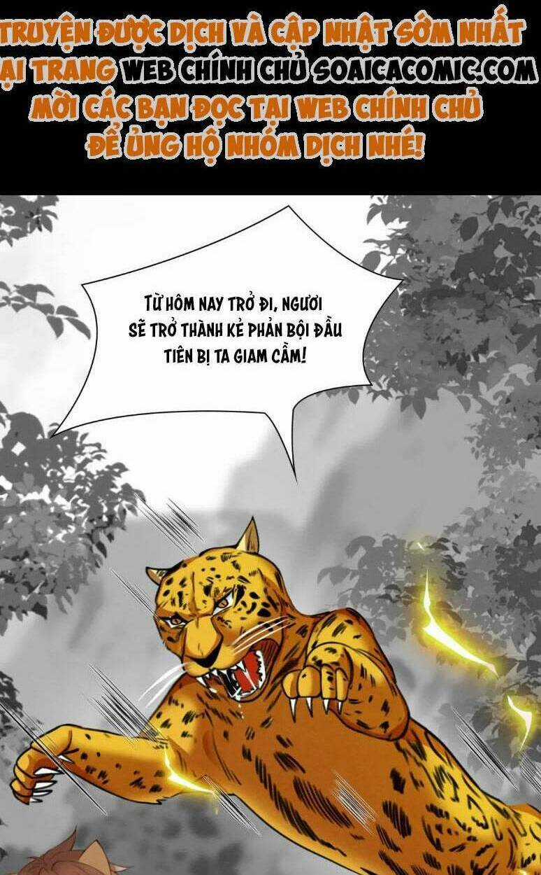 Được Chồng Rắn Siêu Sủng Khi Xuyên Qua Thú Thế Chapter 14 trang 55