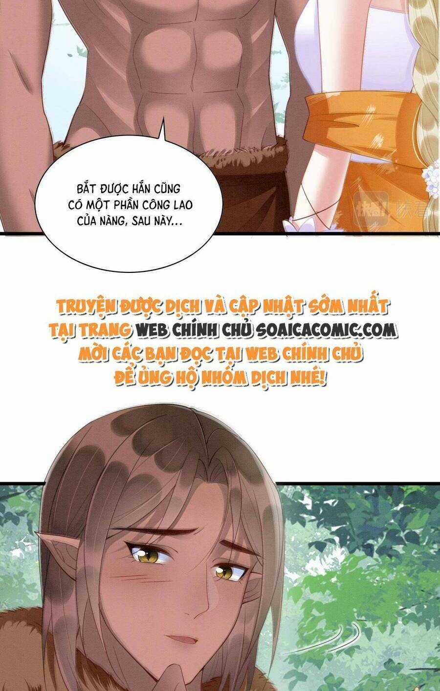 Được Chồng Rắn Siêu Sủng Khi Xuyên Qua Thú Thế Chapter 15 trang 16