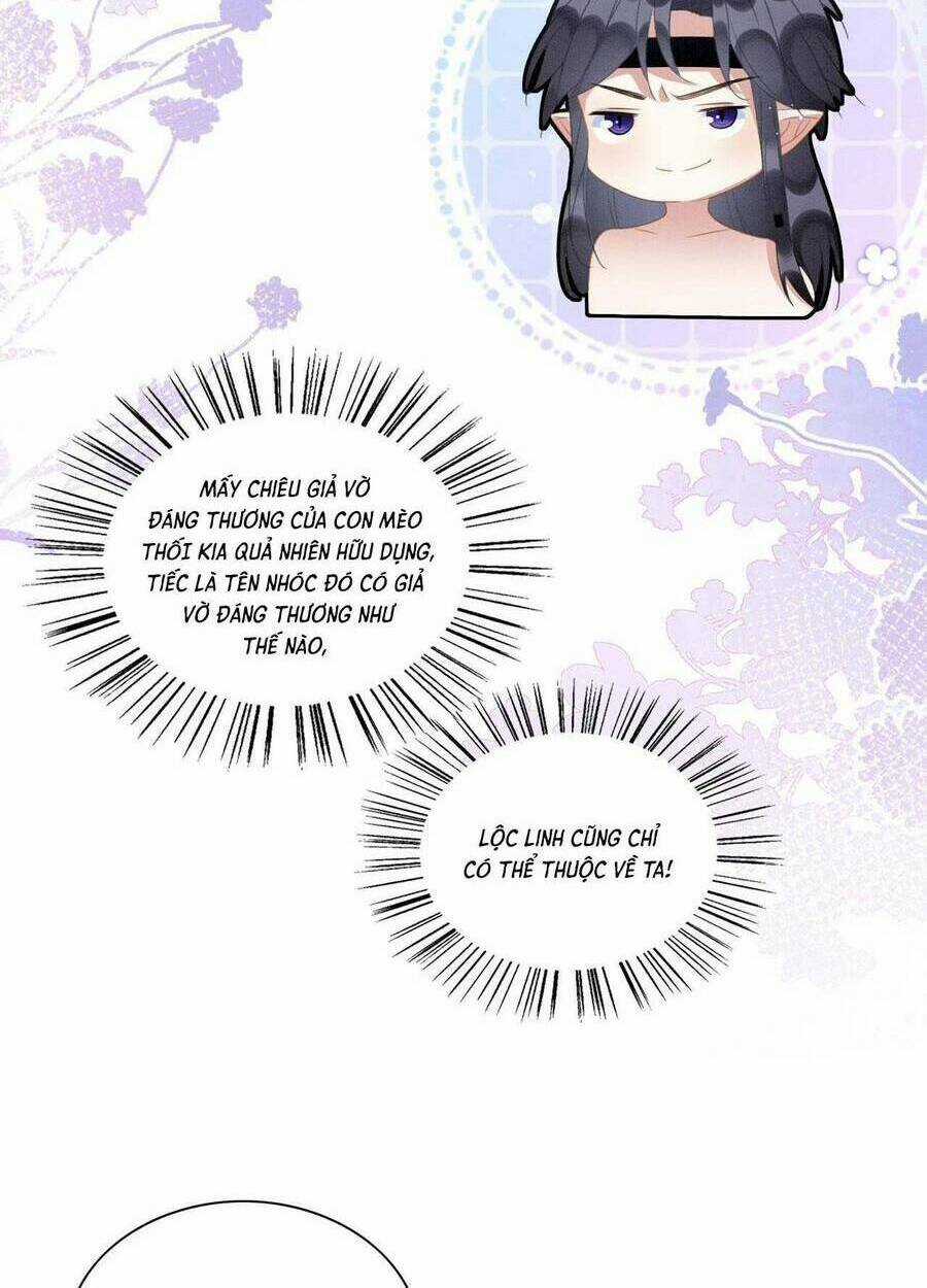 Được Chồng Rắn Siêu Sủng Khi Xuyên Qua Thú Thế Chapter 16 trang 18