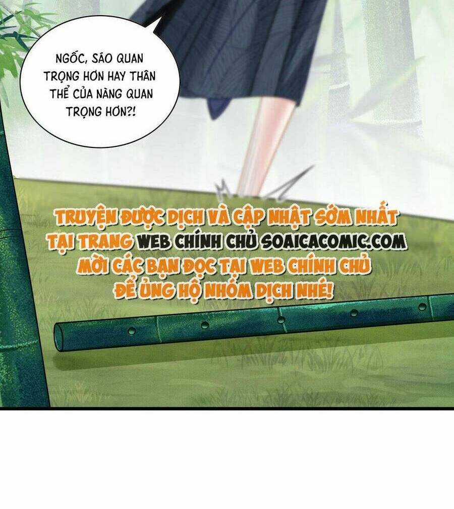 Được Chồng Rắn Siêu Sủng Khi Xuyên Qua Thú Thế Chapter 16 trang 31