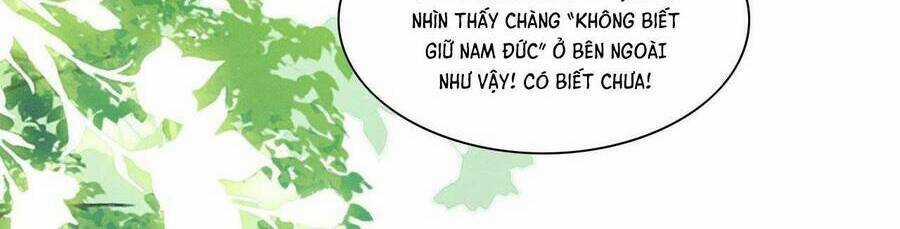 Được Chồng Rắn Siêu Sủng Khi Xuyên Qua Thú Thế Chapter 17 trang 13