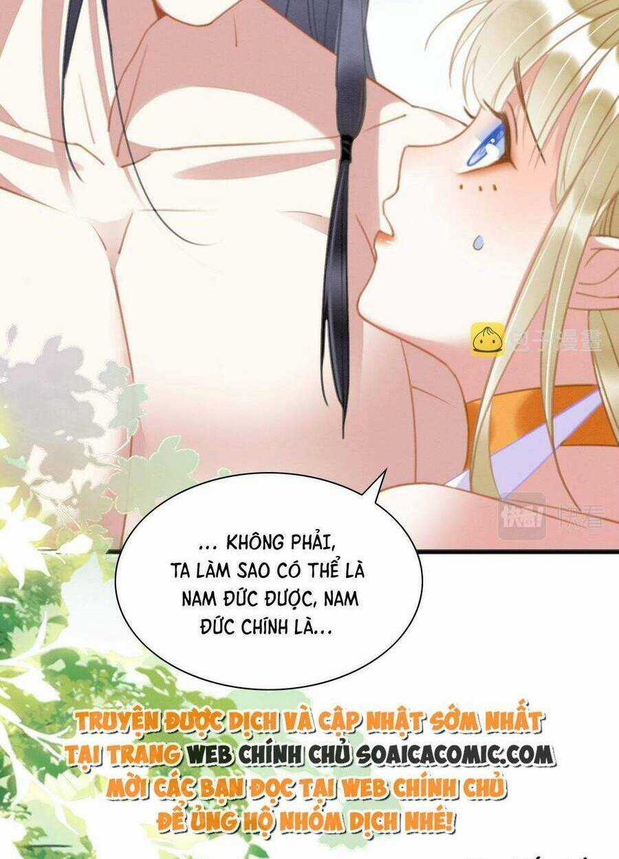 Được Chồng Rắn Siêu Sủng Khi Xuyên Qua Thú Thế Chapter 17 trang 19