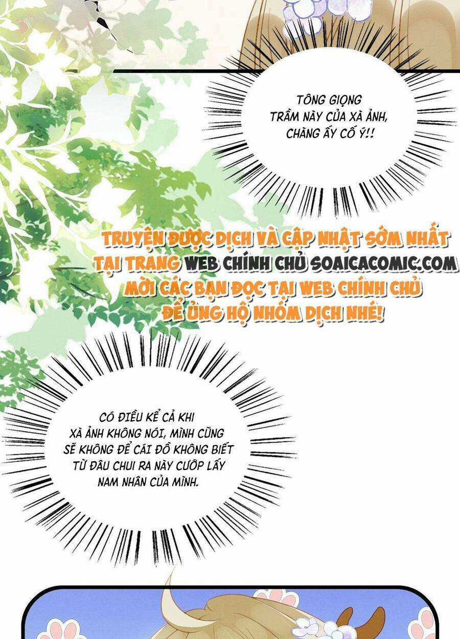 Được Chồng Rắn Siêu Sủng Khi Xuyên Qua Thú Thế Chapter 17 trang 29