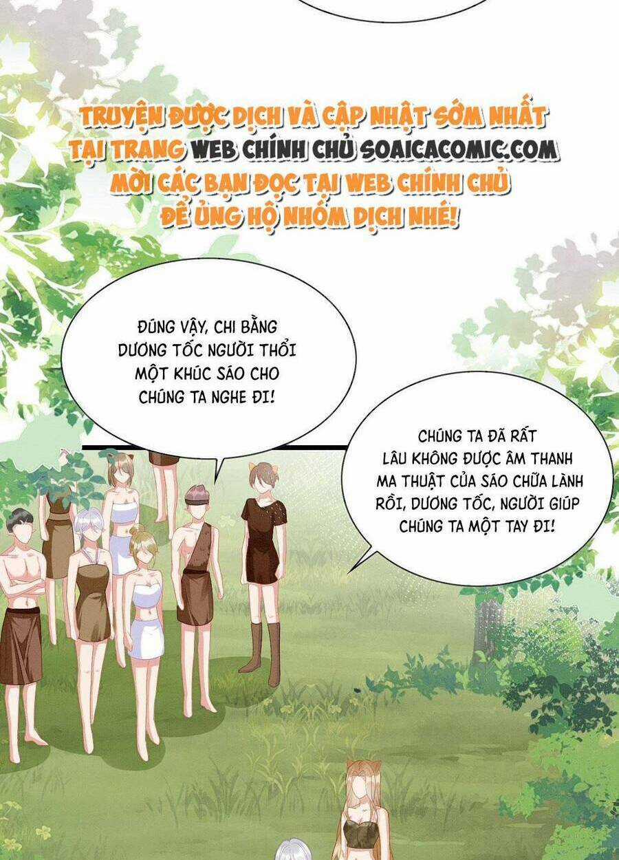 Được Chồng Rắn Siêu Sủng Khi Xuyên Qua Thú Thế Chapter 17 trang 42