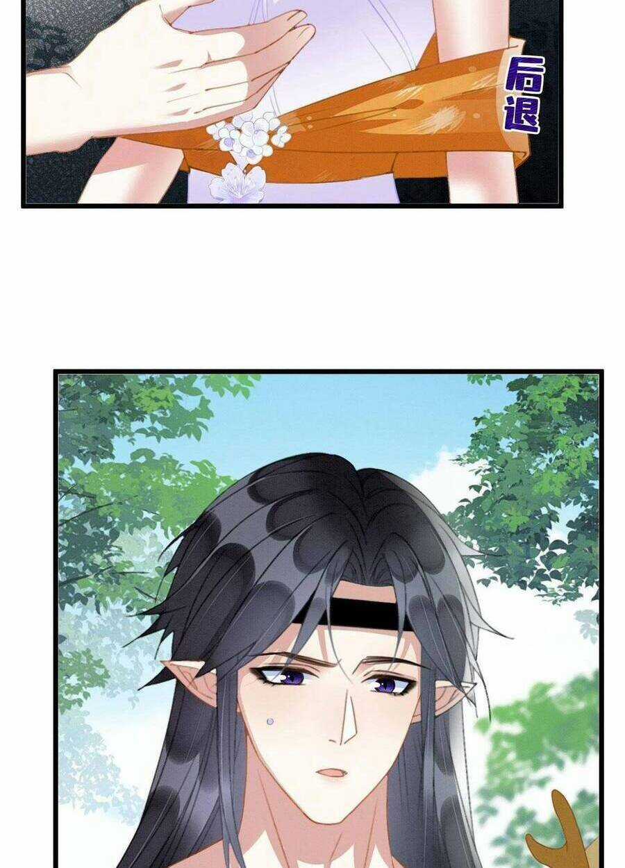 Được Chồng Rắn Siêu Sủng Khi Xuyên Qua Thú Thế Chapter 17 trang 5