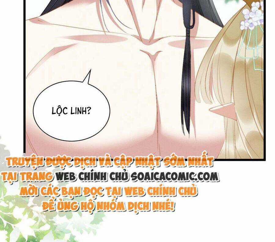 Được Chồng Rắn Siêu Sủng Khi Xuyên Qua Thú Thế Chapter 17 trang 6