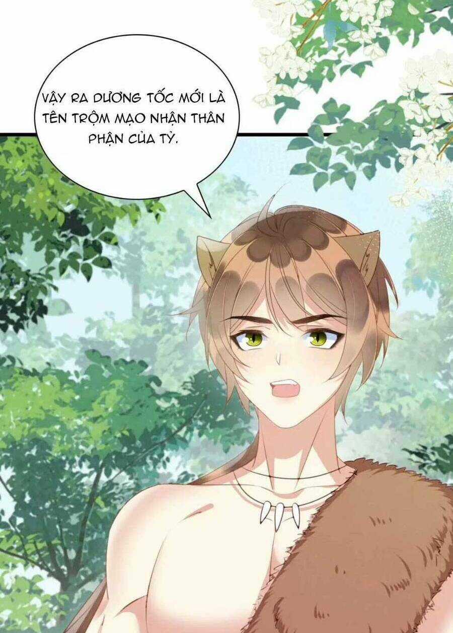 Được Chồng Rắn Siêu Sủng Khi Xuyên Qua Thú Thế Chapter 18 trang 11