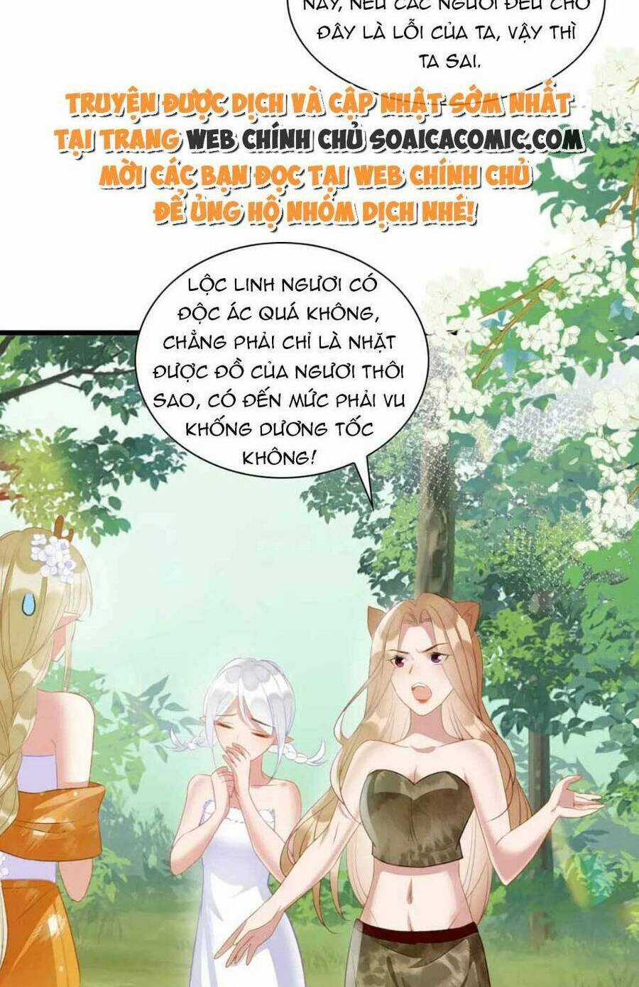 Được Chồng Rắn Siêu Sủng Khi Xuyên Qua Thú Thế Chapter 18 trang 15