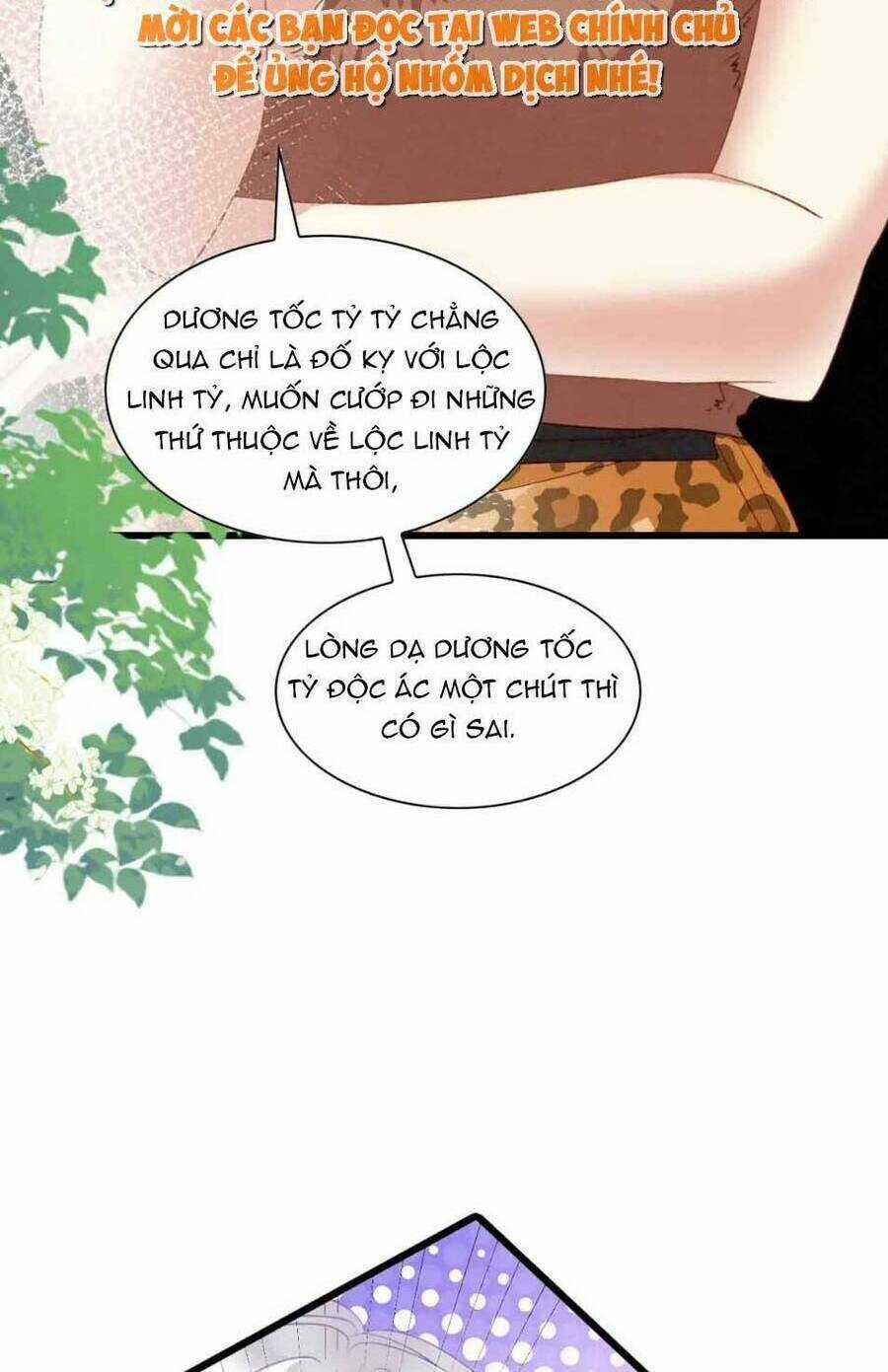 Được Chồng Rắn Siêu Sủng Khi Xuyên Qua Thú Thế Chapter 18 trang 19